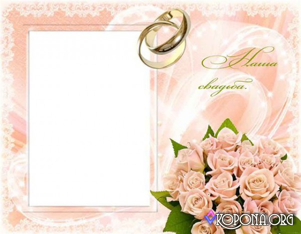 Free Wedding Photoshop Templates Frames Free Wedding Photoshop Templates Frames