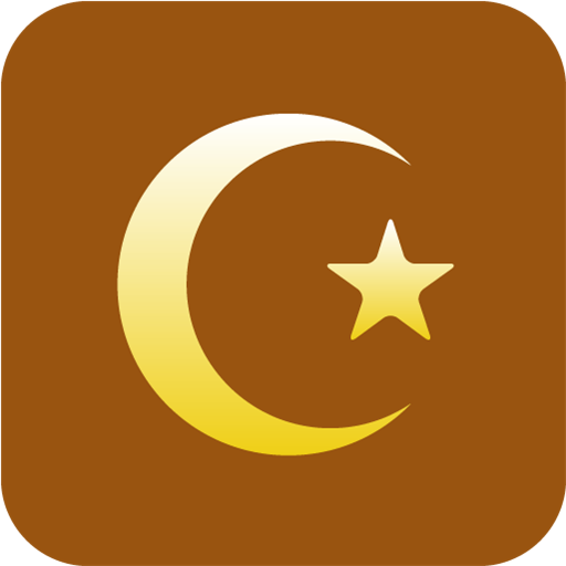 Islam Religious Symbols