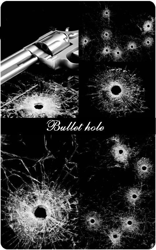 Photoshop Bullet Hole Glass