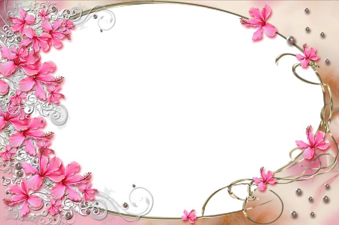 11 Photo Frames For Photoshop Free Download Images