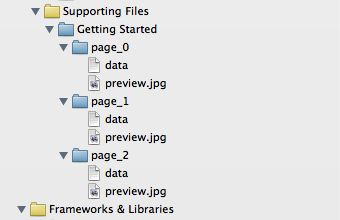 Blue Folder Icon Blue Folder Icon