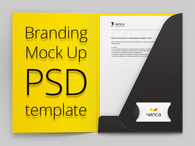 Branding-Mockup-Free-Psd