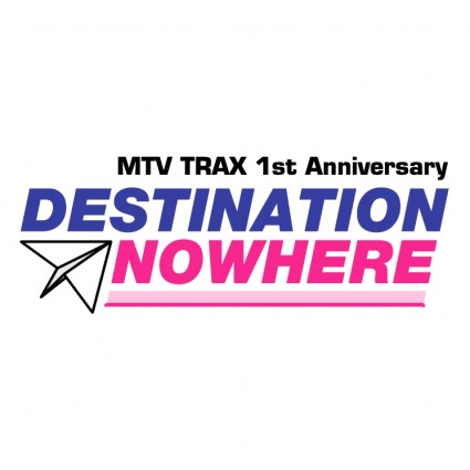 Destination Nowhere Destination Nowhere