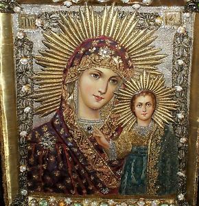 eBay Antique Russian Icon