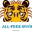 Free Cartoon Tiger Face