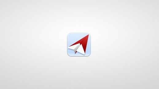 Paper Airplane Icon