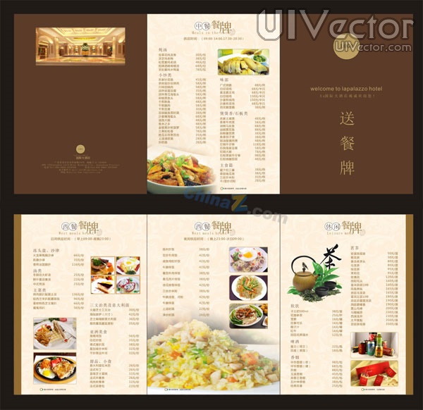 Vector Menu Design