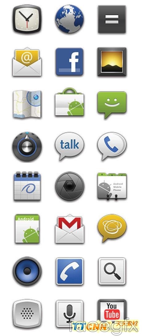 Android Button Icons