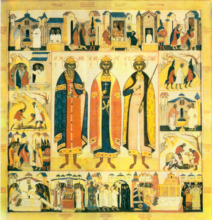 Eastern Orthodox Church Icons