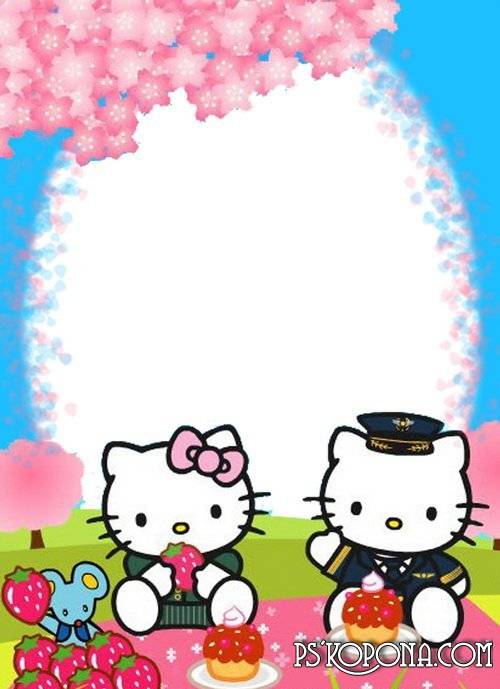 Baby Hello Kitty Frame