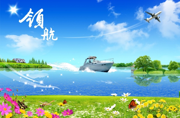 Download Free PSD Landscape Background Download Free PSD Landscape Background