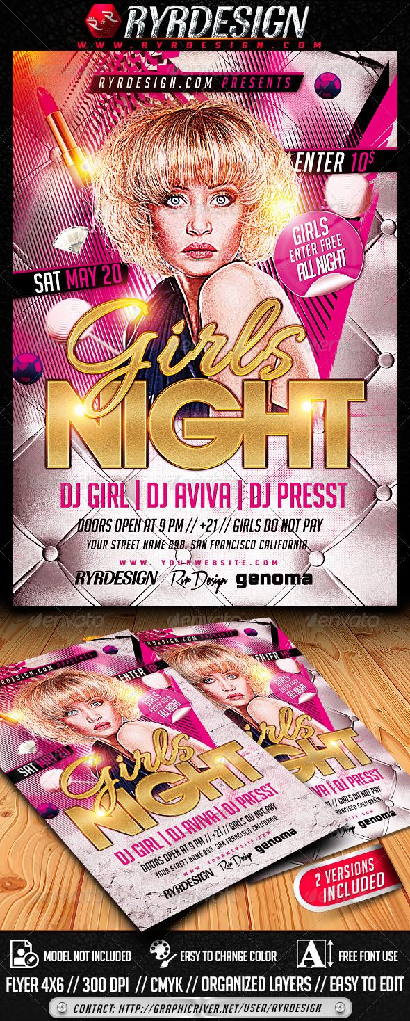 Girls Night Party Flyer