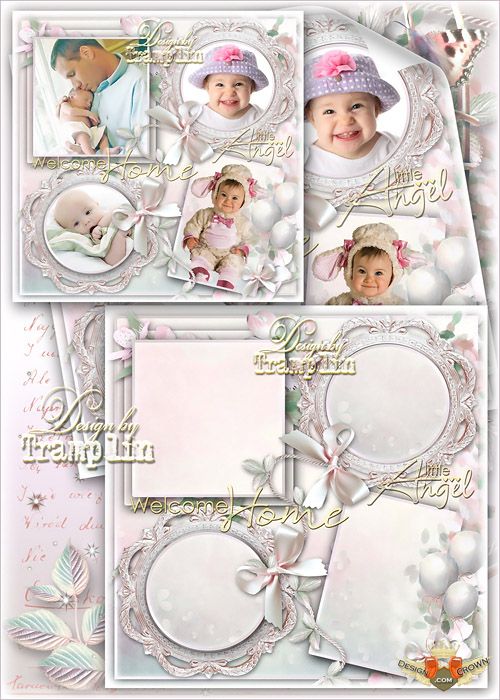 Photo Frames for Photoshop PSD Free Download