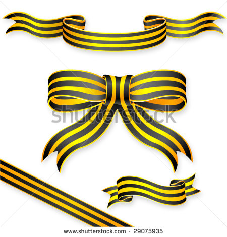 Yellow Ribbon Vector