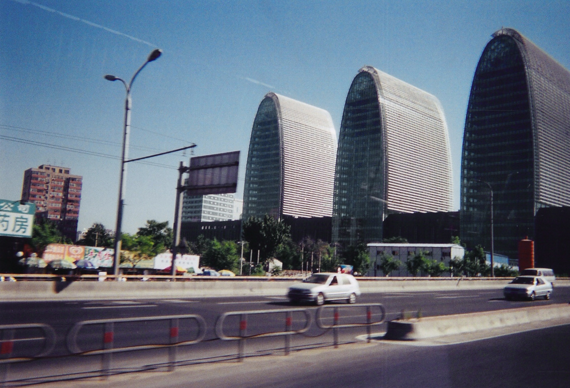 Architecture Building Beijing