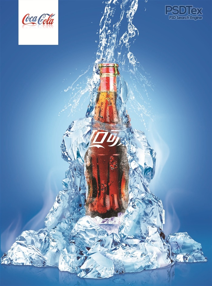 Coca-Cola Summer Coca-Cola Summer