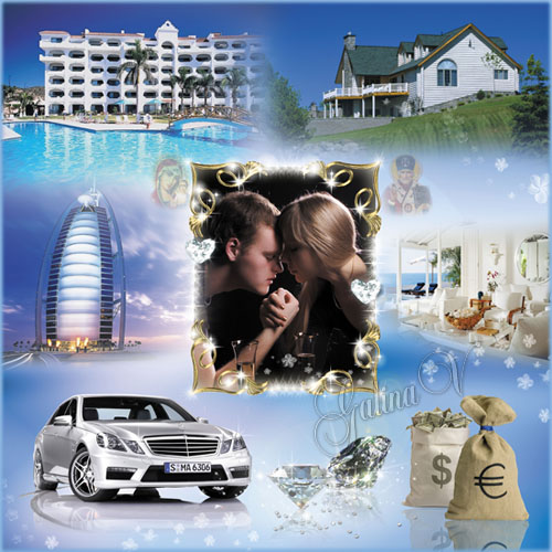 Dreams Come True Picture Frames Dreams Come True Picture Frames