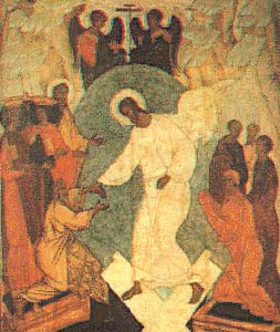 Russian Orthodox Icon Resurrection of Jesus Christ