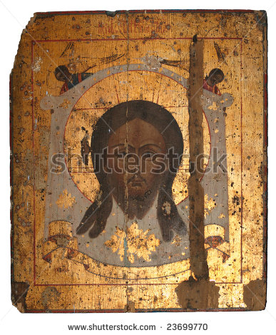 Russian Orthodox Icons Jesus Christ