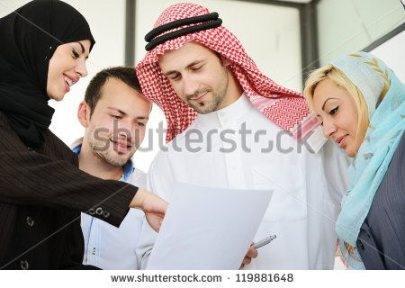 Arab Group of Business People