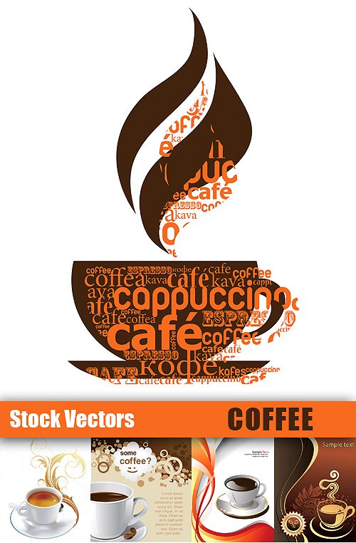 Free Vector Coffee Cup