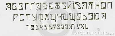 Roman Numeral Font Styles