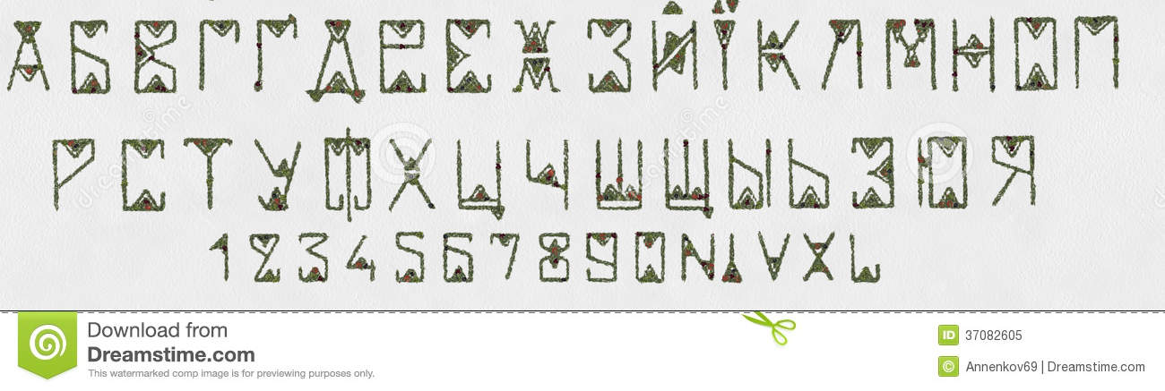 Roman Numeral Font