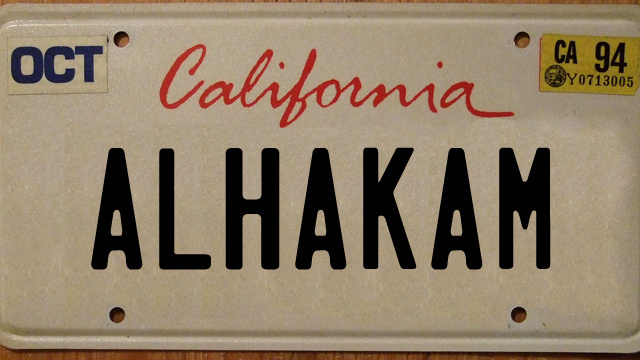 California License Plate Font