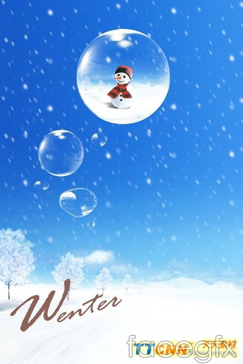 Christmas Photoshop Backgrounds PSD Files