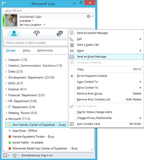 Custom Lync Client 2013