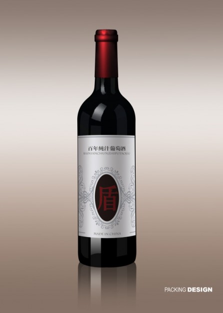 Wine Bottle PSD