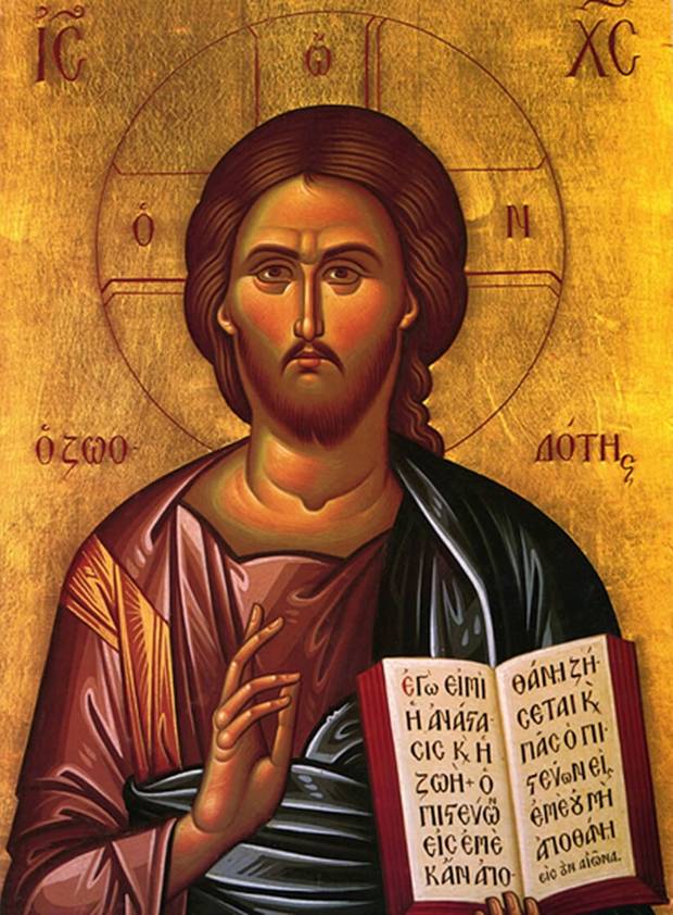 Greek Orthodox Icons of Christ
