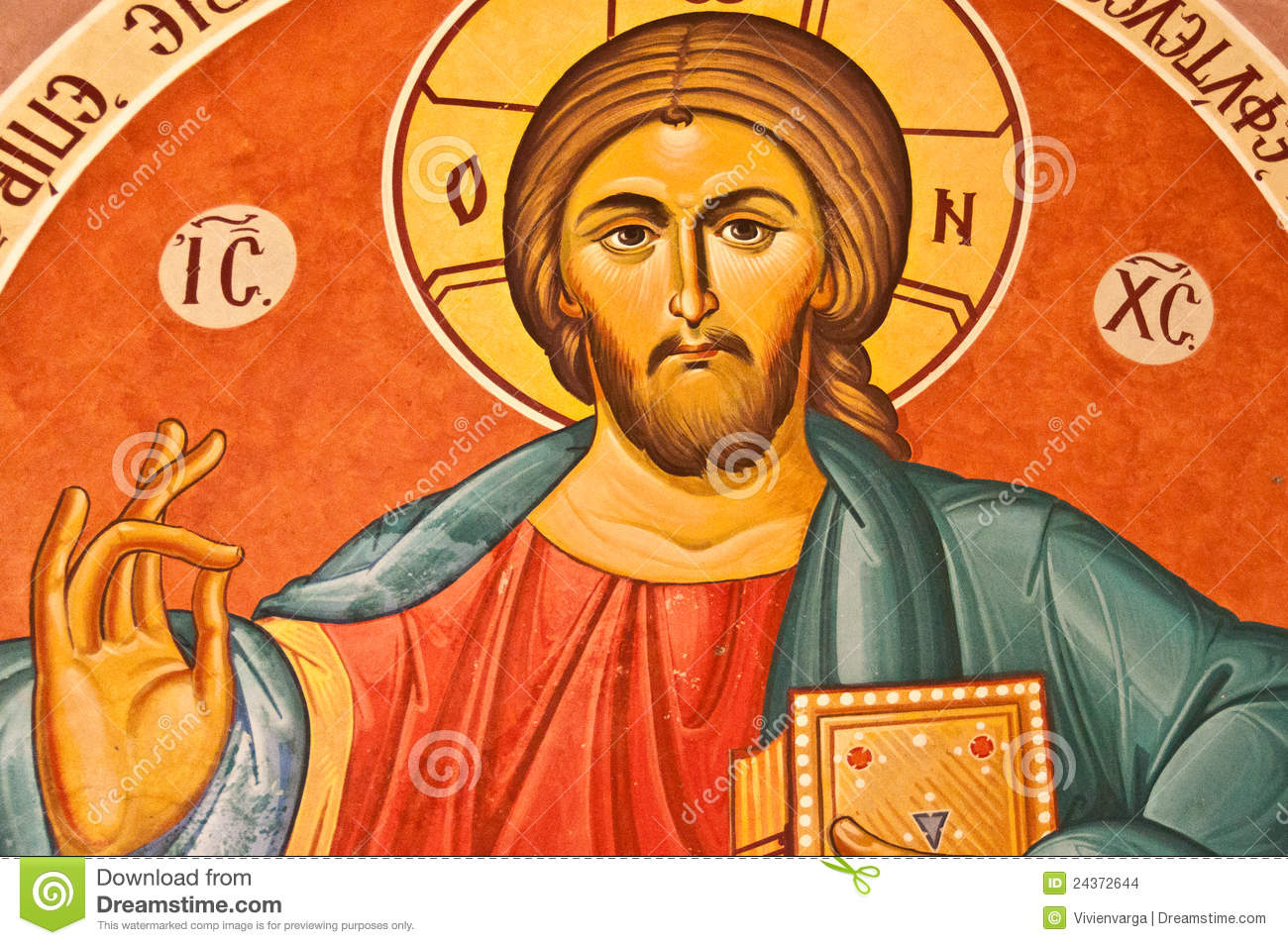 Jesus Christ Icon