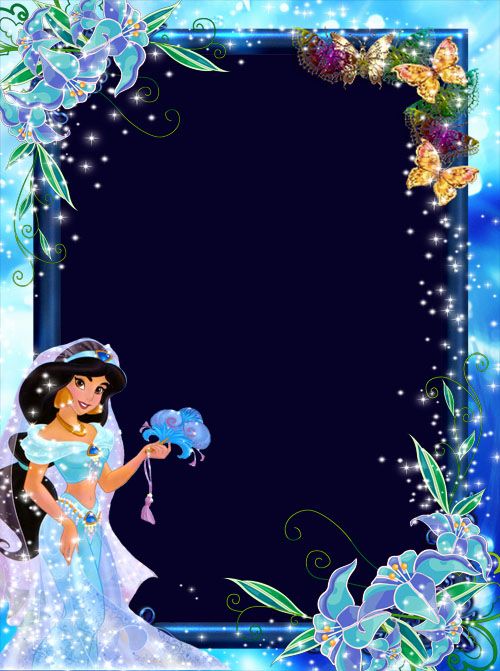 Princess Jasmine Picture Frame