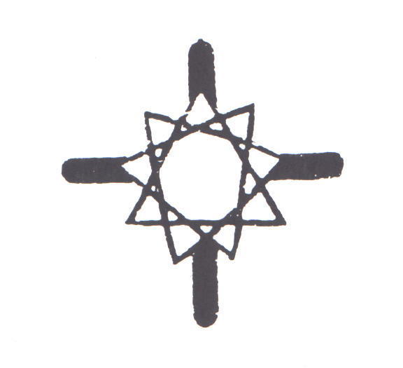 Roman Catholic Church Symbols