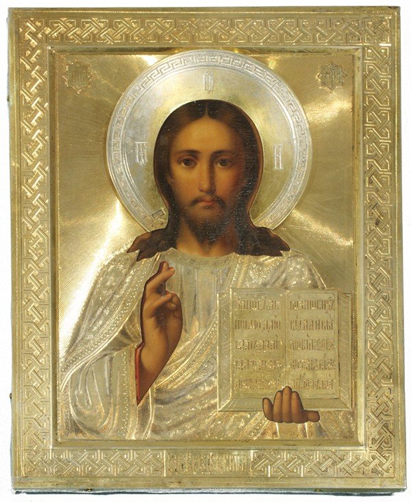 Russian Icons Christ Pantocrator