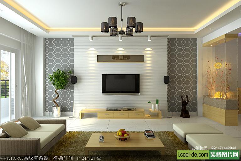 TV Unit Design for Living Room TV Unit Design for Living Room