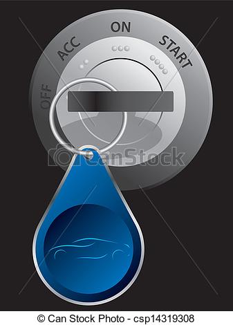 Car Ignition Key Clip Art