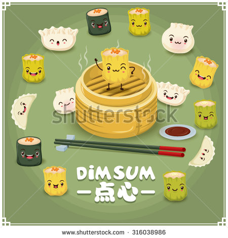 Chinese Dim Sum Clip Art