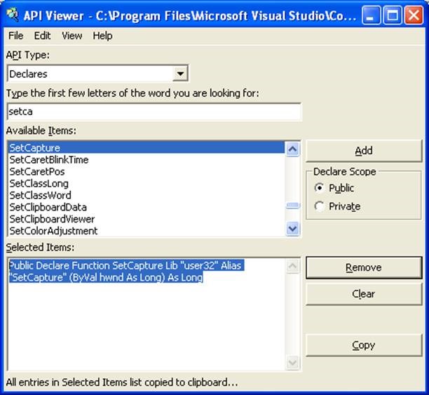 Dynamic Link Library Dll Download