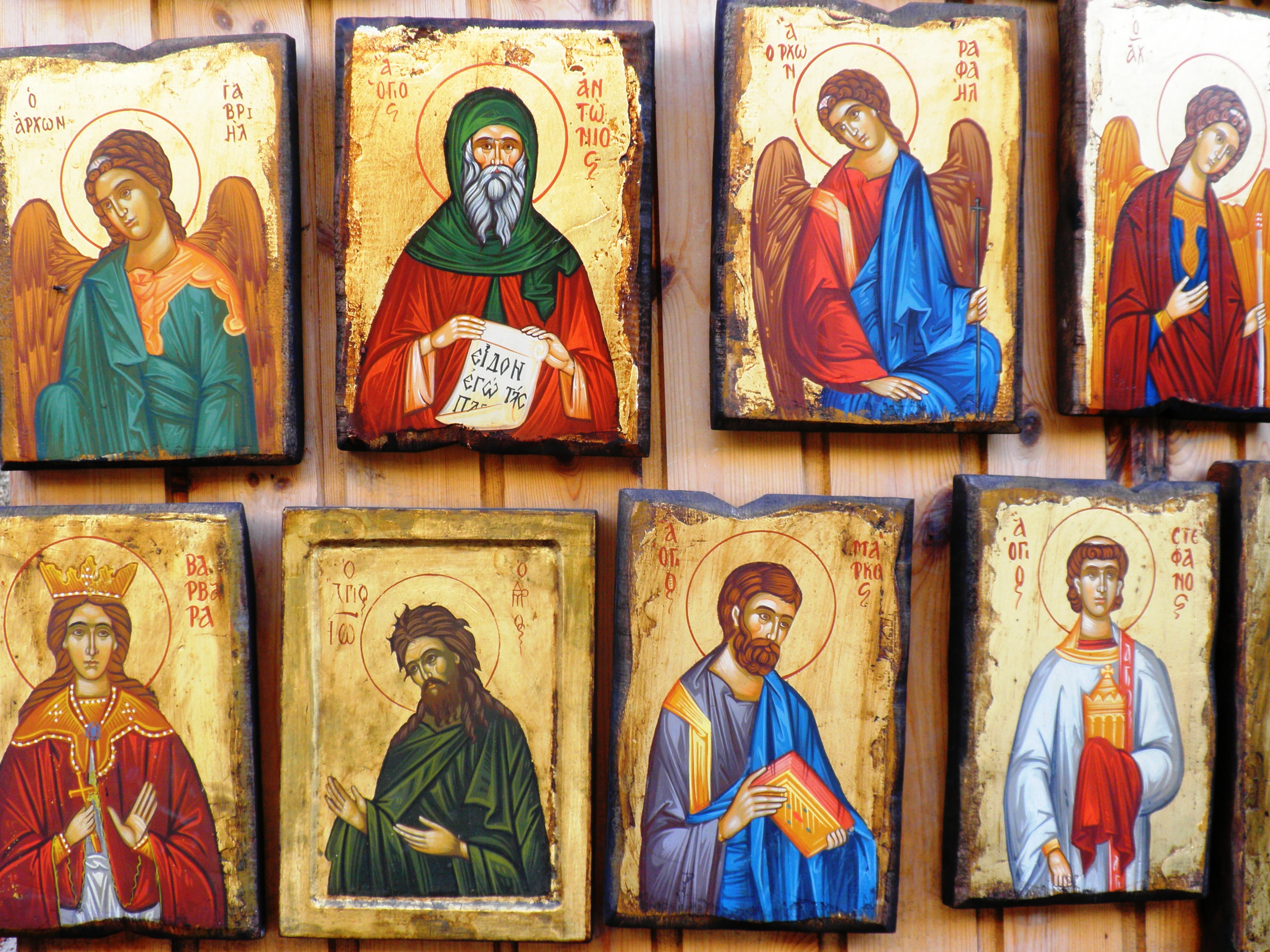 Greek Religious Icon Greek Religious Icon