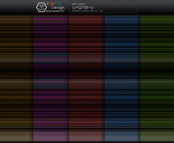 Horizontal Line Design Patterns