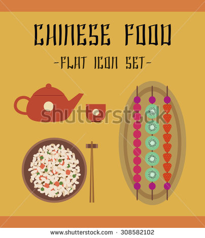 Main Dish Clip Art SHUTTERSTOCK