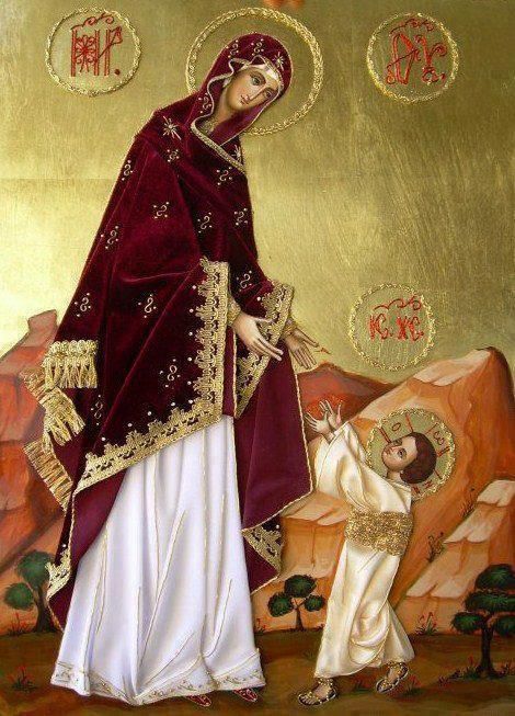 Mary and Jesus Icon Mary and Jesus Icon