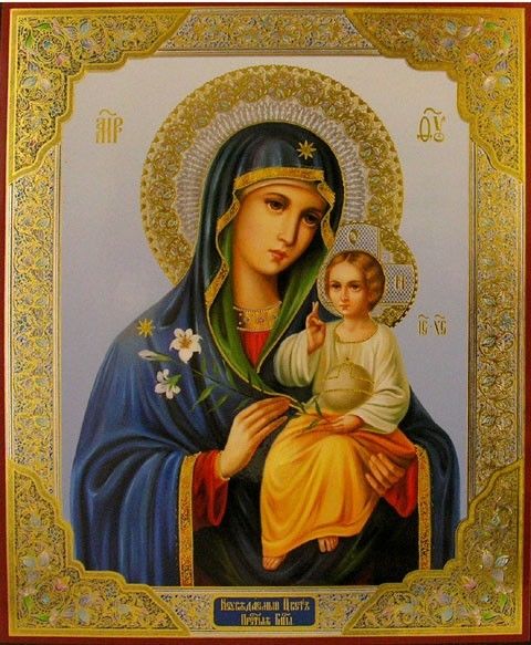 Virgin Mary and Jesus Icon