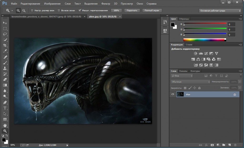 Adobe Photoshop CC Free Download Full Version Adobe Photoshop CC Free Download Full Version