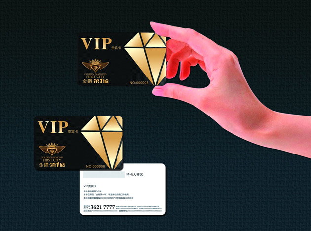 Club Membership Card Design