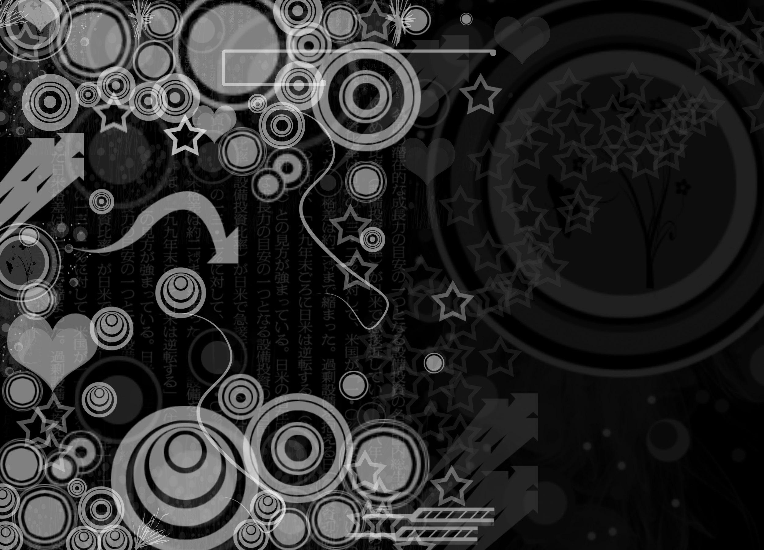 11 Black And White Wallpaper Designs Images