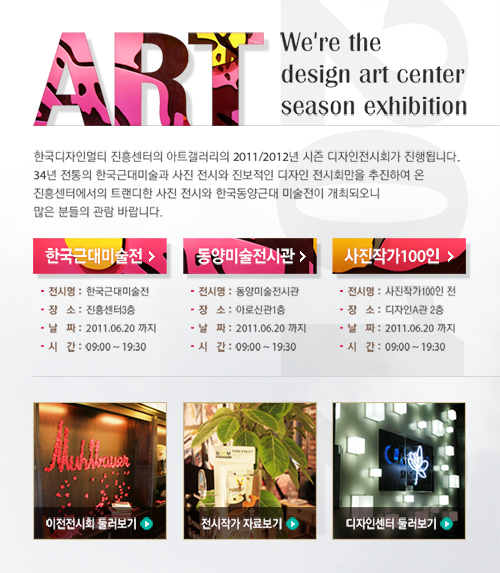 Design Templates Free Download Design Templates Free Download