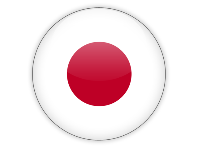 Japan Flag Icon Round